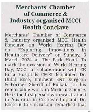Marchants Chamber of Commerce & Industry organised MCCI Health Conclave